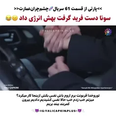 واه😮‍💨😂