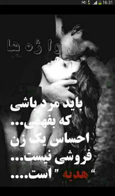 عکس نوشته