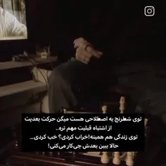 #mood  #clip  #wisgoon  #dark  #friend  #love  #kpop  #cu