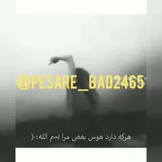 غمکده🖤