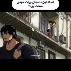 عرررررر😭😭😭😭