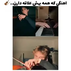 کیا دوست دارن ؟
منم عاشق این آهنگم 🤍✨