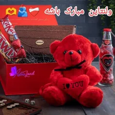 ✨✨✨ ولنتاین مبارک ✨✨✨