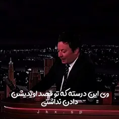 رررررد شد😂😂🤣🤣