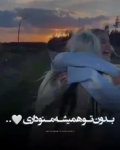 هایسام:)✨