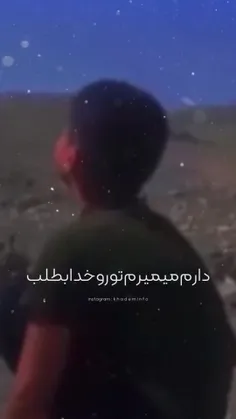 حال دلم.... 😔😔😔