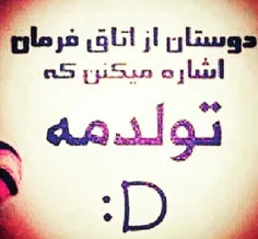 تولدم مبااااارک    ...