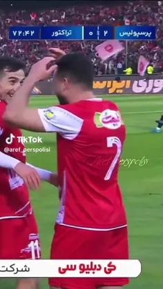 پناه من تویی و بس♥ "پرسپولیسم" ♥