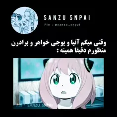 ولی خدایی اینا خیلی شبیهن😁🤤🥺لایک🙃........  فالو=بکـ