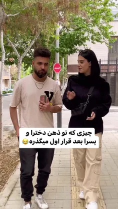 ممنون که لایک می کنید 