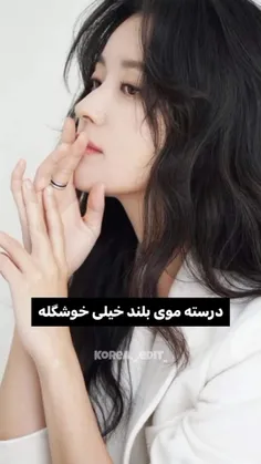 🌸لایک و فالو یادتون نره کیوتا🌸