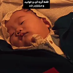 اسم سریال= اسکویید گیم