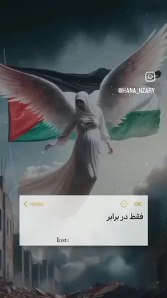 🥺 بنام خالق وجود🥺