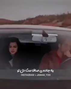 اگر گفتید چه فیلمی هست 