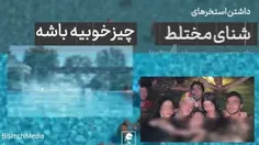.🎥 فرزند شهید بهشتی در واکنش به بیلبوردهای شهر تهران:هیچ 