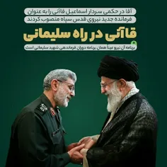 https://khamenei.ir/