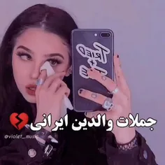 کیا مثل منن