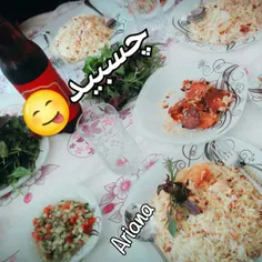 مهمونی ناهار