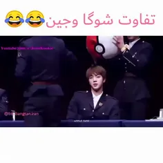 بله... 