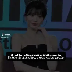 کسی میدونه چرا پستام داره پاک میشه؟🤨