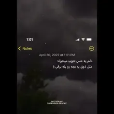 درخواستی بود ولی خودمم خوشم اومد قشنگه🥺🥲