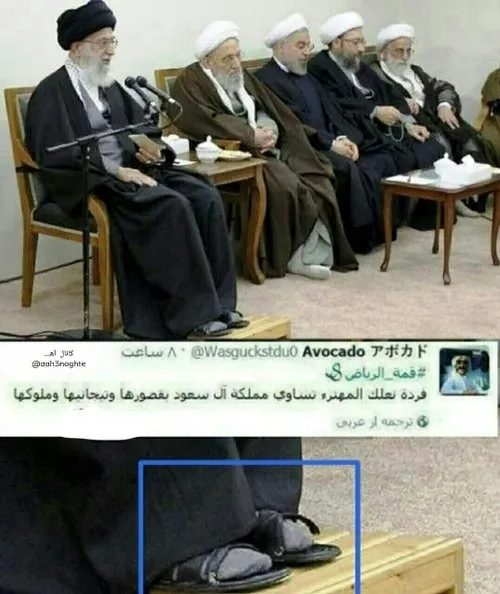 لبیک یا خامنه ای‏ کاربر عربستانی خطاب به آیت الله خامنه ا