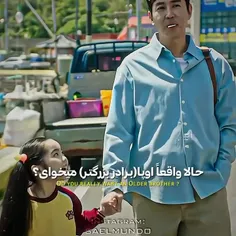 Kdrama:خانواده انتخابی