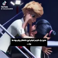 ‌‌   ♡ ㅤ   ❍ㅤ      ⎙ㅤ     ⌲ 