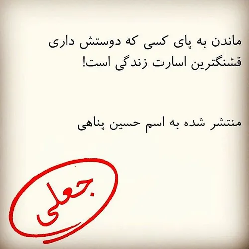 عکس نوشته dialoggraphy 13808993 - عکس ویسگون