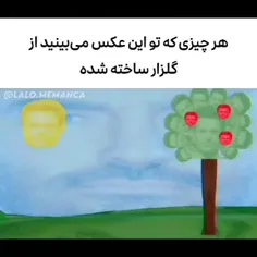 فشار بخور 🙂