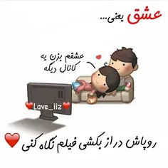 عاشقانه ها hananeh73 12340504