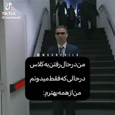 تعریف از خود نباشه! 