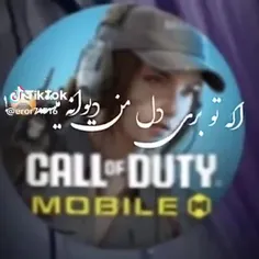 لایک