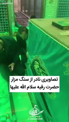 اون عروسک کنار سنگ قبر چی میگه😭💔