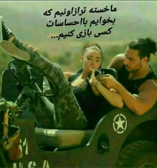 والاااا