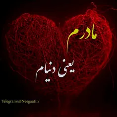 عکس نوشته sariiiiiiiina 22857758