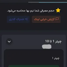 دقت کردید که