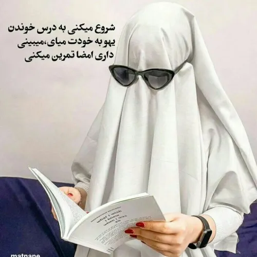 خدایی حقه😂😐