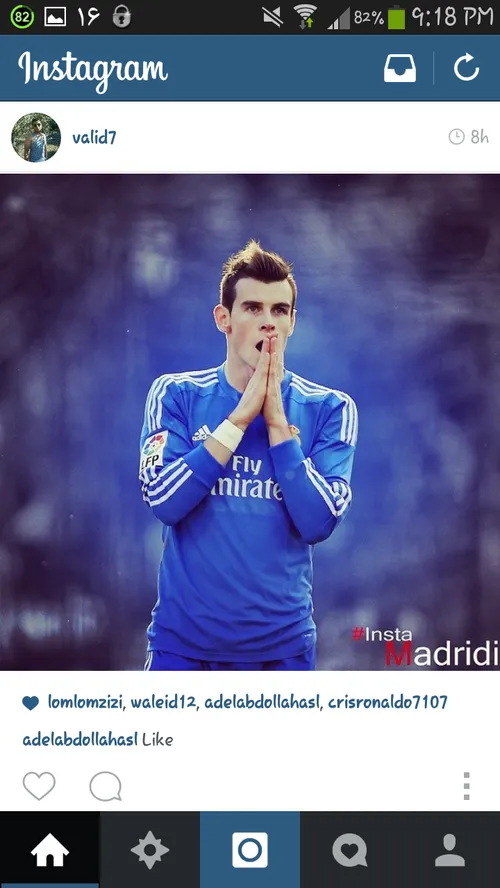 bale