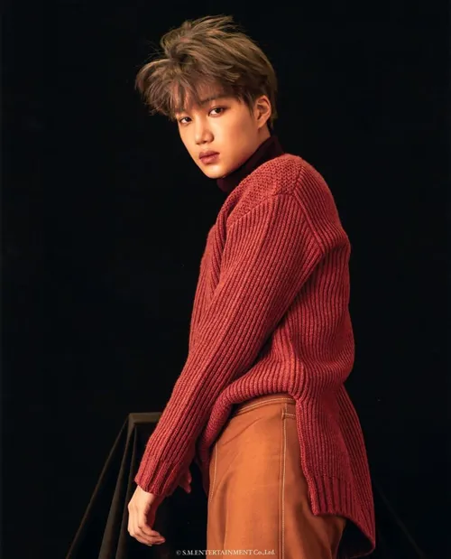 exo kai