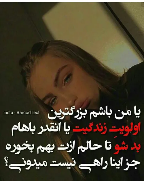 عکس نوشته sasan2017 26758528 - عکس ویسگون