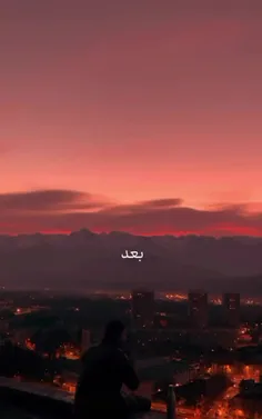 بعد+تو+شبا+چه+سرده+ستاره+رفته+کجایی+کهکشان🙃😕💔