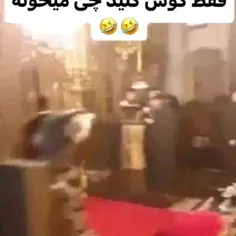 ۱۰۰ در صد ایرانی