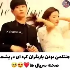 #چه جنتلمن#