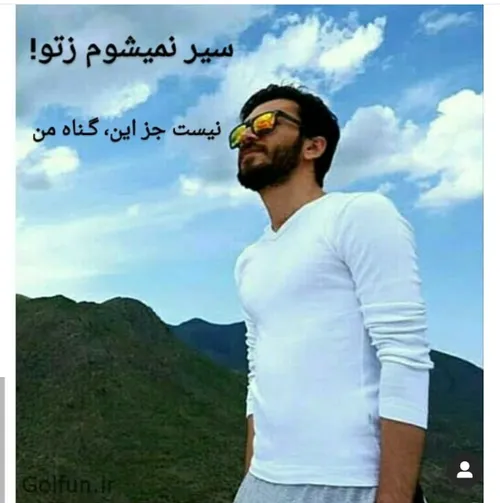 میثم ولیخانی