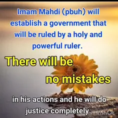 Imam Mahdi (pbuh)... 