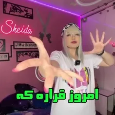 ارمبی بمب