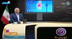 🎥 واکنش مجری برنامه تهران ٢٠ به قطع مجدد و بدون اطلاع برق