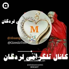 گوناگون zo_gh 70597967