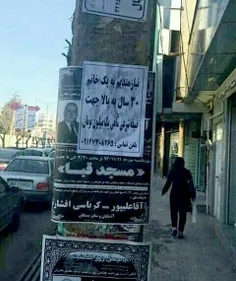 نیازمندیها